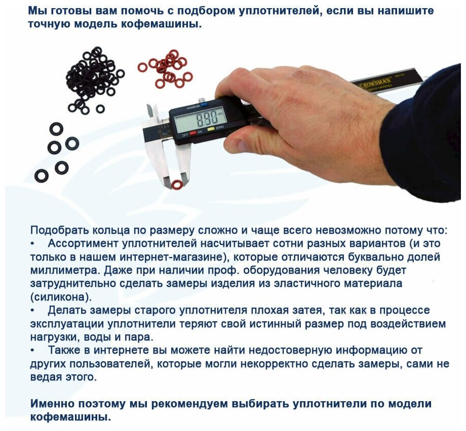 Блок-контакт боковой 1НО+1НЗ для контакторов для коммутации электродвигателей SIEMENS 3RH2921-1DA11 - 9