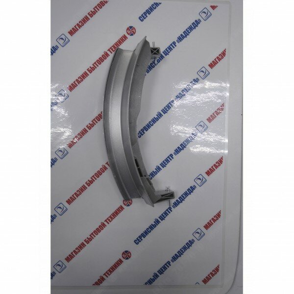 Ручка люка для стиральных машин Bosch, Siemens, Electrolux(DHL010BO), 751783 - 4