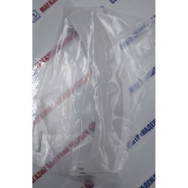 Ручка люка для стиральных машин Bosch, Siemens, Electrolux(DHL010BO), 751783 - 7