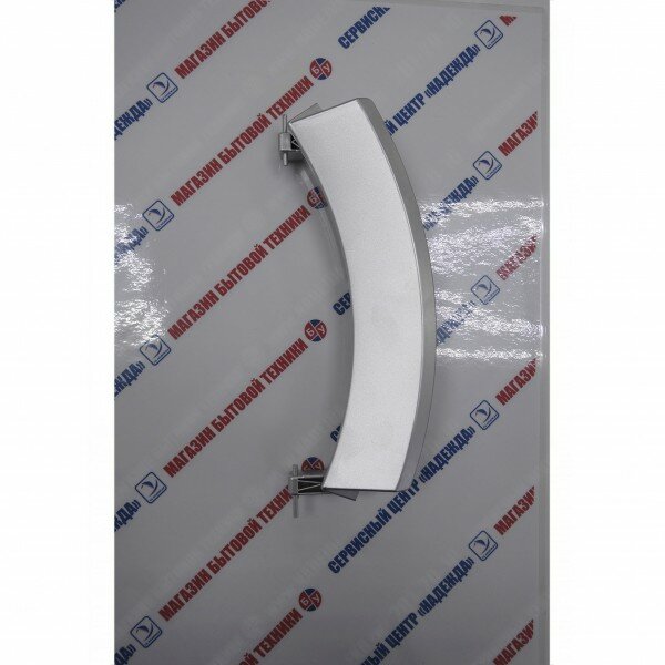 Ручка люка для стиральных машин Bosch, Siemens, Electrolux(DHL010BO), 751783 - 8