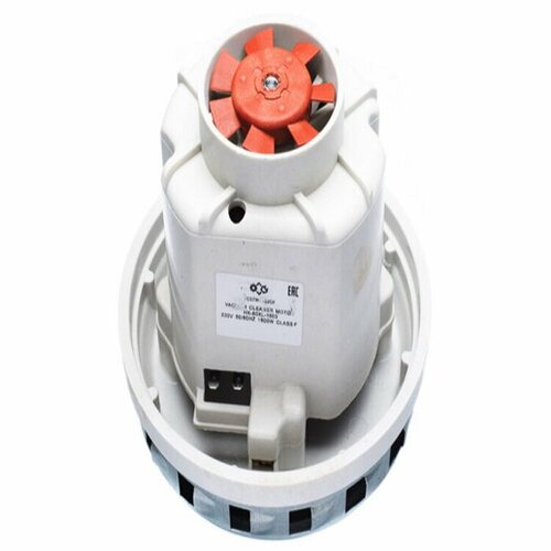 Двигатель для пылесоса Zelmer, Bosch, Siemens, 1600 Вт, высотой 134 мм, диаметром 135 мм