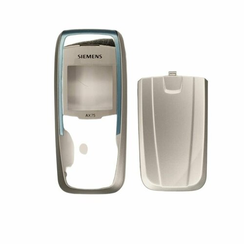 Корпус для Siemens AX72/AX75 (Цвет: серебро)