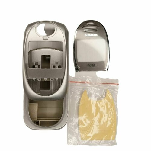 Корпус для Siemens SL55 (Цвет: серебро)