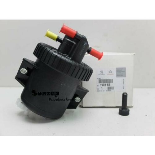 PEUGEOT-CITROEN 190165 Корпус топливного фильтра PEUGEOT: 207, 307, 406, 607, 806, 807, EXPERT \ CITROEN: C4, C5, XSARA, XSARA PICASSO 2.0HDI SIEMENS (под фильтр KX85D/C495E)