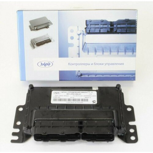 Блок управления дв. Соболь ЗМЗ-40522 без АБС МИКАС-11 (ЕВРО-2), ДМРВ Siemens VDO 5WK 9 6351 (20.3855-10), L-зонд Delphi 25368889, 2 катушки зажигания. Аналог: Блок управления 31.3763-12, Блок управления 805.3763-02