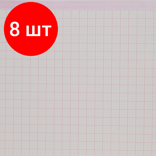 Комплект 8 штук, Бумага для ЭКГ BURDICK (007971)/SIEMENS Eclips-400, 106х140x200, /715775/