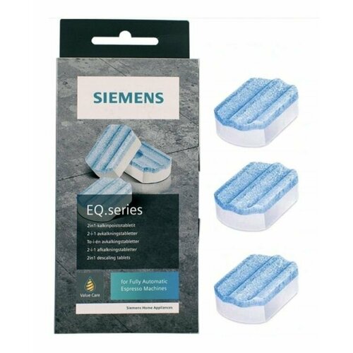Таблетки от накипи для кофемашин Siemens TZ80002B, упаковка 3 шт.