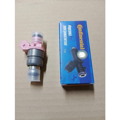 20735, Форсунка ВАЗ-2110 Siemens (розовая) CONTINENTAL