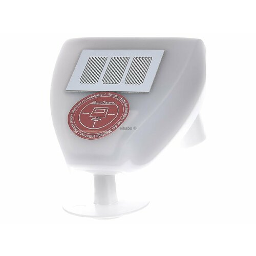 KNX метеостанция с GPS, астрофункцией, ветер, дождь, сумерки, яркость, температура, N 257/22 5WG1. – Siemens – 4001869402314