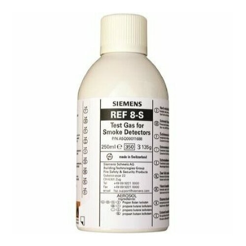 Баллон с контрольным газом для специальных детекторов дыма REF8-S – Siemens Dig.Industr. – A5Q00011688 – 4047625015138