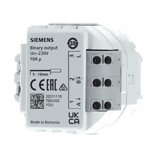 Исполнительный механизм KNX 2-кан. 5WG1510-2AB13 – Siemens – 4001869436319