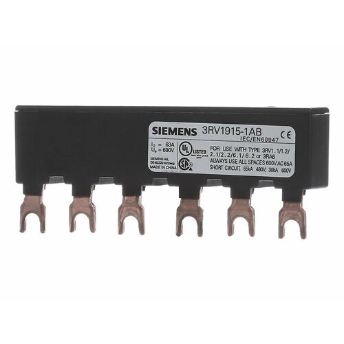 Фазовая шина 3-х полюсная 90мм 3RV1915-1AB – Siemens – 4011209504615