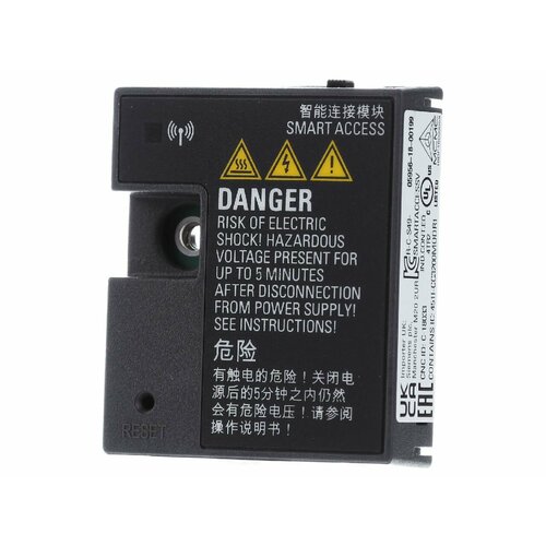 Аксессуар для регулятора частоты 6SL3255-0VA00-5AA0 – Siemens – 4042948673829