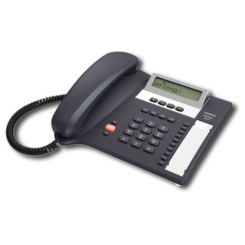 Телефон Gigaset 5020