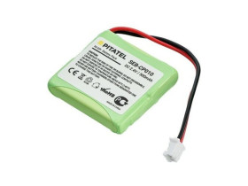 Аккумуляторная батарея Pitatel SEB- CP010 для радиотелефона Siemens Gigaset E40, E45, E450, E455 (S30852- D1751- X1)