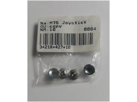 Колпачок джойстика Siemens M75