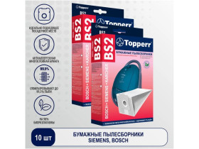 Пылесборник TOPPERR BS 2 для пылесосов Bosch, Siemens