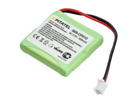 Аккумуляторная батарея для радиотелефонов Siemens Gigaset E40/E45/E450/E455