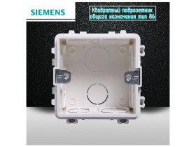 Квадратный подрозетник