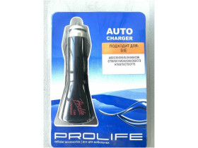 Автомобильное зарядное устройство (АЗУ) Siemens A55/C55/C60/C62/C72