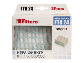 Фильтр Hepa FILTERO FTH 24 BSH для пылесосов Bosch, Siemens