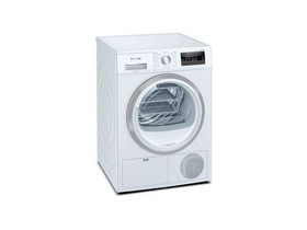 Сушильная машина Siemens WT45HV0EPL