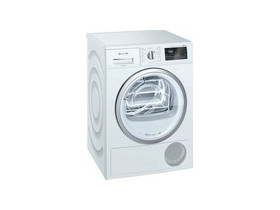 Сушильная машина Siemens WT45H25EPL
