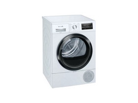 Сушильная машина Siemens WT47RTE0PL