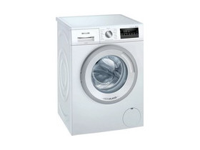 Стиральная машина Siemens WM14N28XPL
