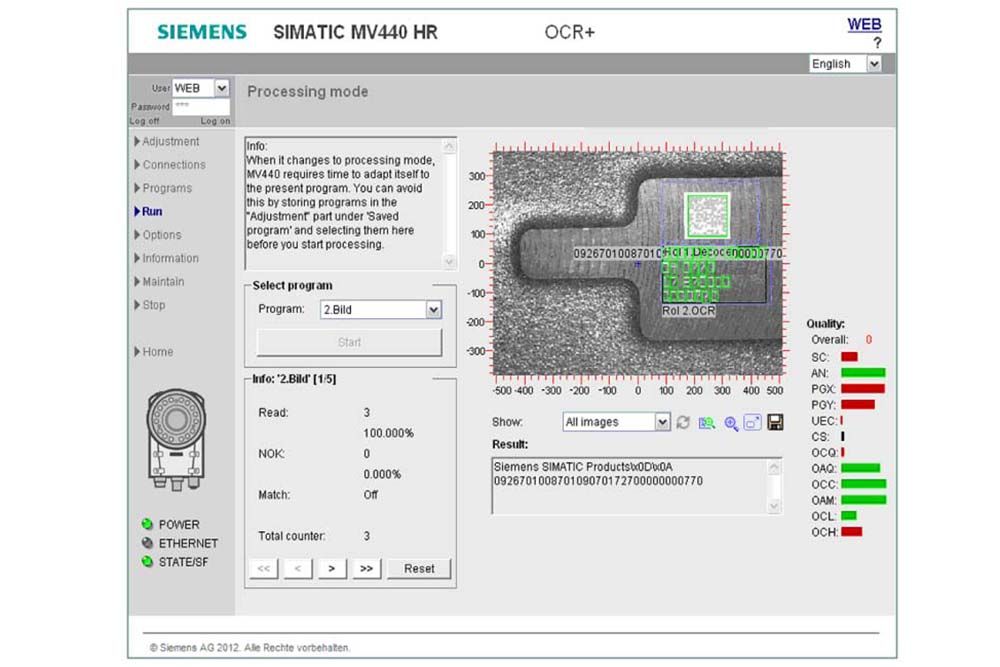 «Машинное зрение» Siemens для промышленности